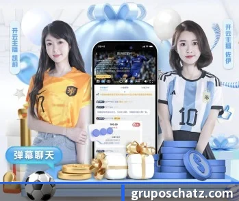 aoa网页版入口 APP