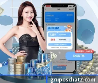 aoa网页版入口 APP
